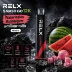 RELX SMASH GO 12K กลิ่น Watermelon Bubblegum แตงโมหมากฝรั่ง Nic3%