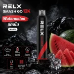 RELX SMASH GO 12K กลิ่น Watermelon แตงโม Nic5%