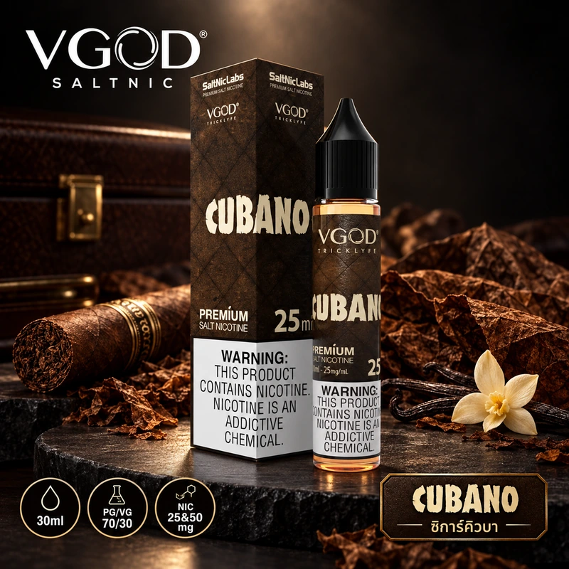 VGOD SaltNic 30ml กลิ่น Cubano Brown - คิวบาโนบราวน์
