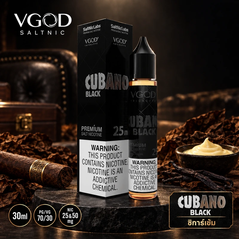 VGOD SaltNic 30ml กลิ่น Cubano Black - คิวบาโนแบล็ค