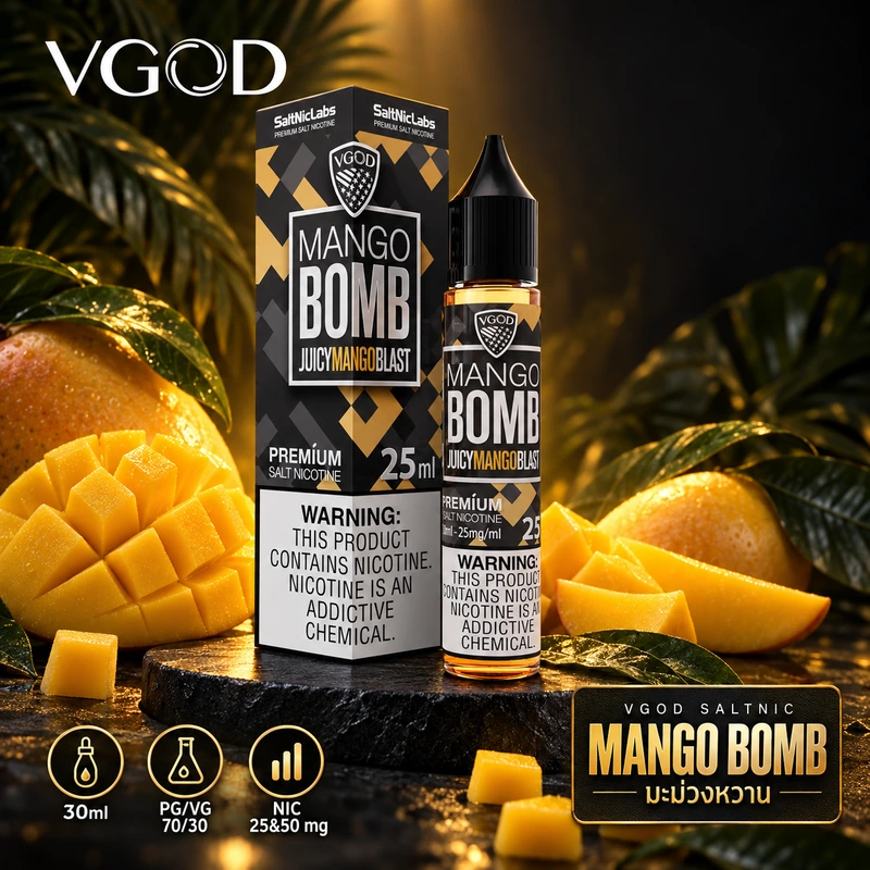 VGOD SaltNic 30ml กลิ่น Mango Bomb - มะม่วงบอมบ์