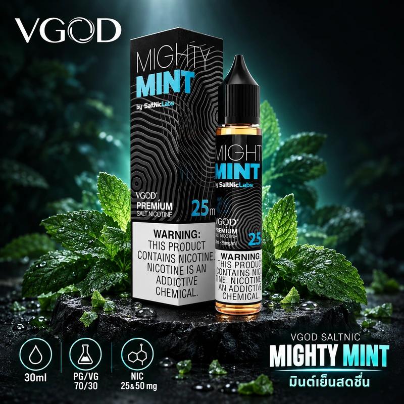 VGOD SaltNic 30ml กลิ่น Mighty Mint - ไมตี้มินต์