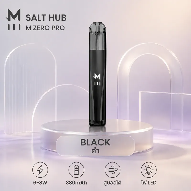 M ZERO PRO Close System Pod สี Black สีดำ
