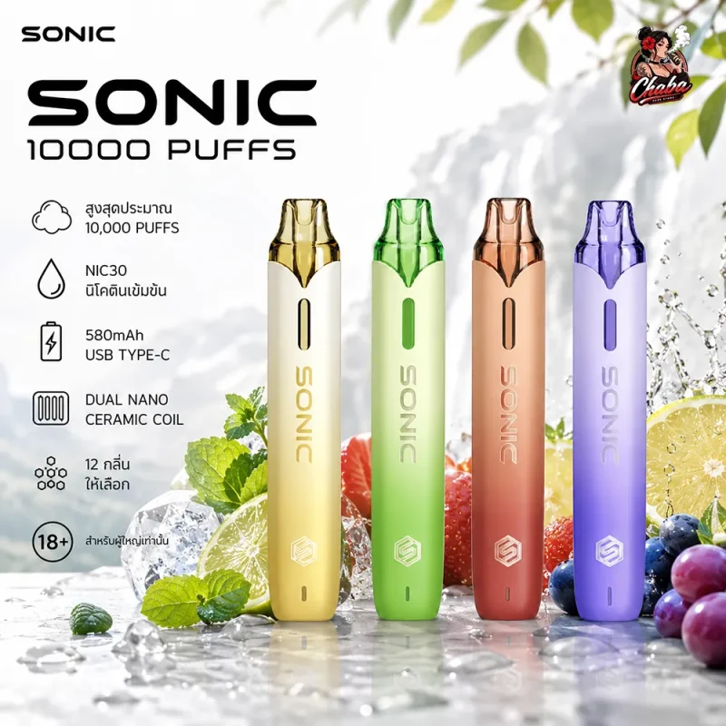 SONIC 10000 Puffs พอตใช้แล้วทิ้ง Dual NANO Ceramic Coil