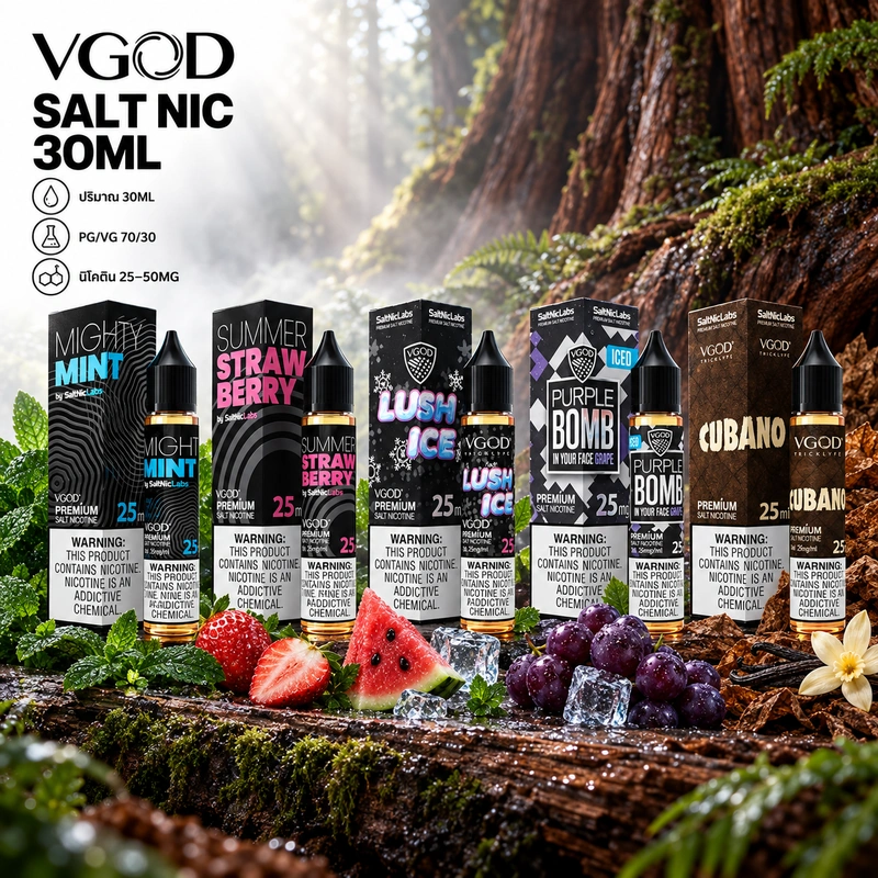 VGOD SaltNic 30ml น้ำยาซอลต์นิค VGOD USA