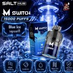 หัวพอต M Switch 15000 Puffs Blue Ice - บลูเบอร์รี่