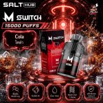 หัวพอต M Switch 15000 Puffs Cola - โคล่า