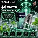 หัวพอต M Switch 15000 Puffs Double Mint - ดับเบิ้ลมิ้นต์