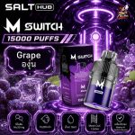 หัวพอต M Switch 15000 Puffs Grape - องุ่น