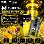 หัวพอต M Switch 15000 Puffs Mango Passion - มะม่วงเสาวรส