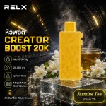 หัว Relx Creator Boost 20k Jasmine Tea 3% - ชามะลิ 3%