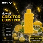 หัว Relx Creator Boost 20k Lemon Candy Mint 3% - ลูกอมเลมอนมินต์ 3%
