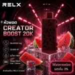 หัว Relx Creator Boost 20k Watermelon 3% - แตงโม 3%