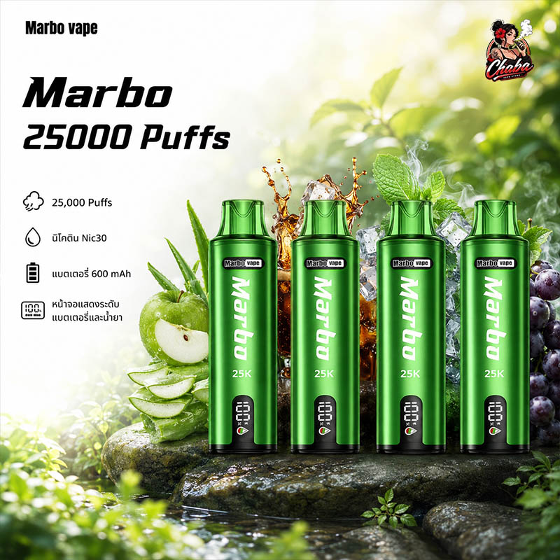Marbo 25000 Puffs พอตใช้แล้วทิ้ง Marbo Vape ภาพหน้าปก