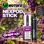 WOTOFO NEXPOD STICK 5000 Puffs กลิ่น Grape องุ่น