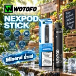 WOTOFO NEXPOD STICK 5000 Puffs กลิ่น Mineral น้ำแร่