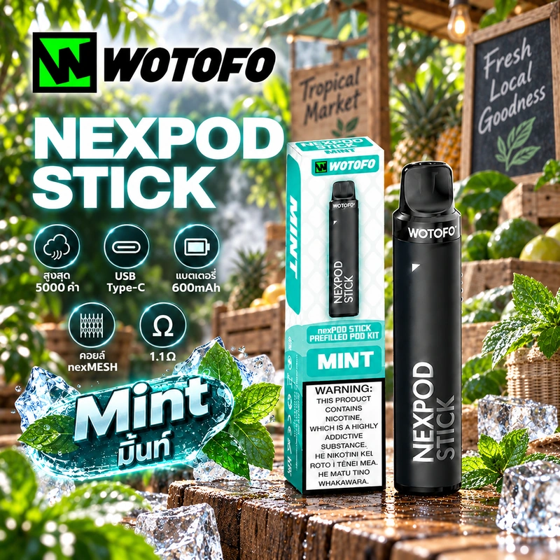 WOTOFO NEXPOD STICK 5000 Puffs กลิ่น Mint มิ้นท์