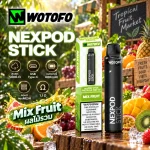 WOTOFO NEXPOD STICK 5000 Puffs กลิ่น Mix Fruit ผลไม้รวม