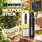 WOTOFO NEXPOD STICK 5000 Puffs กลิ่น Yogurt โยเกิร์ต