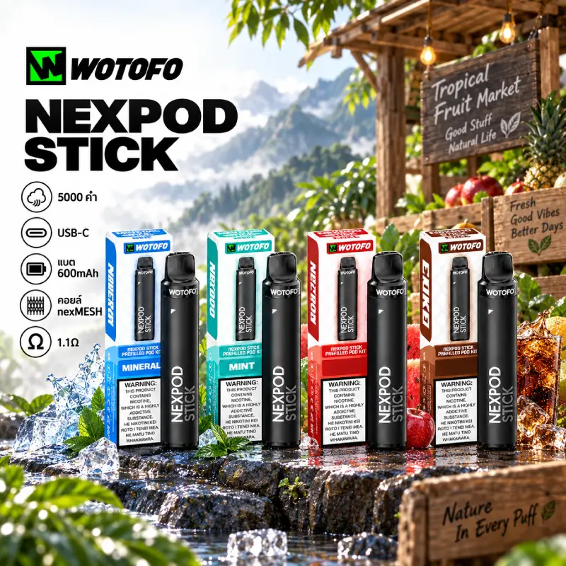 WOTOFO NEXPOD STICK 5000 Puffs ภาพหน้าปกสินค้า