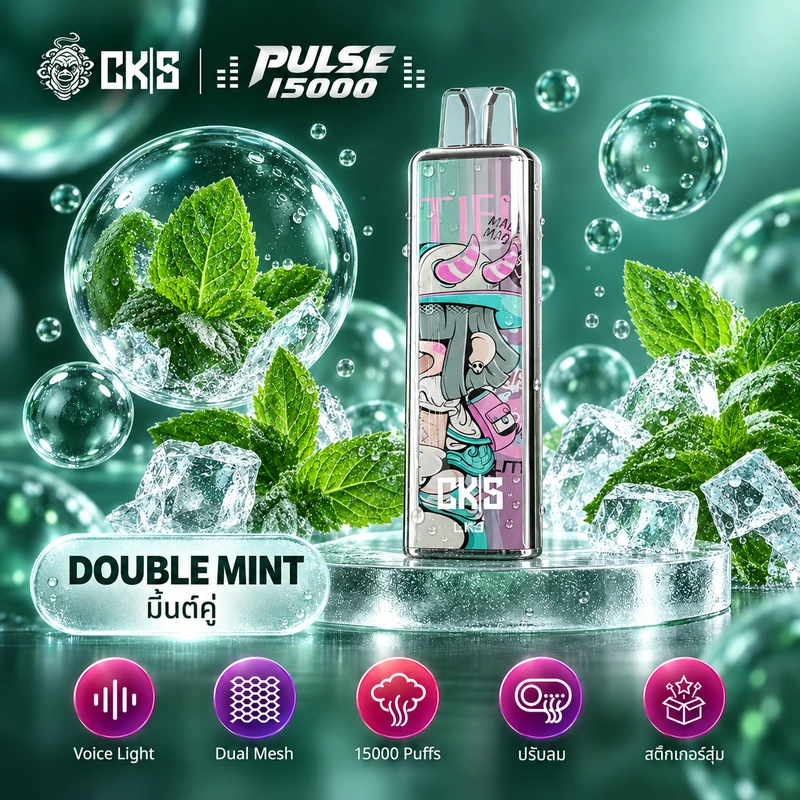 CKS Pulse 15000 Puffs Double Mint - ดับเบิลมิ้นต์