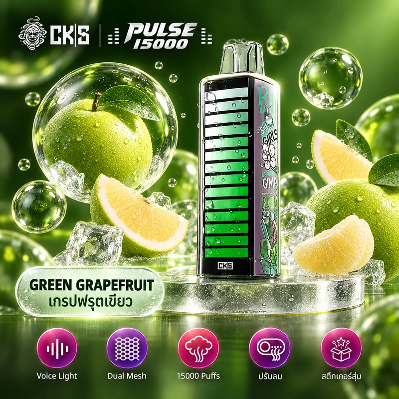 CKS Pulse 15000 Puffs Green Grapefruit - เกรปฟรุตเขียว