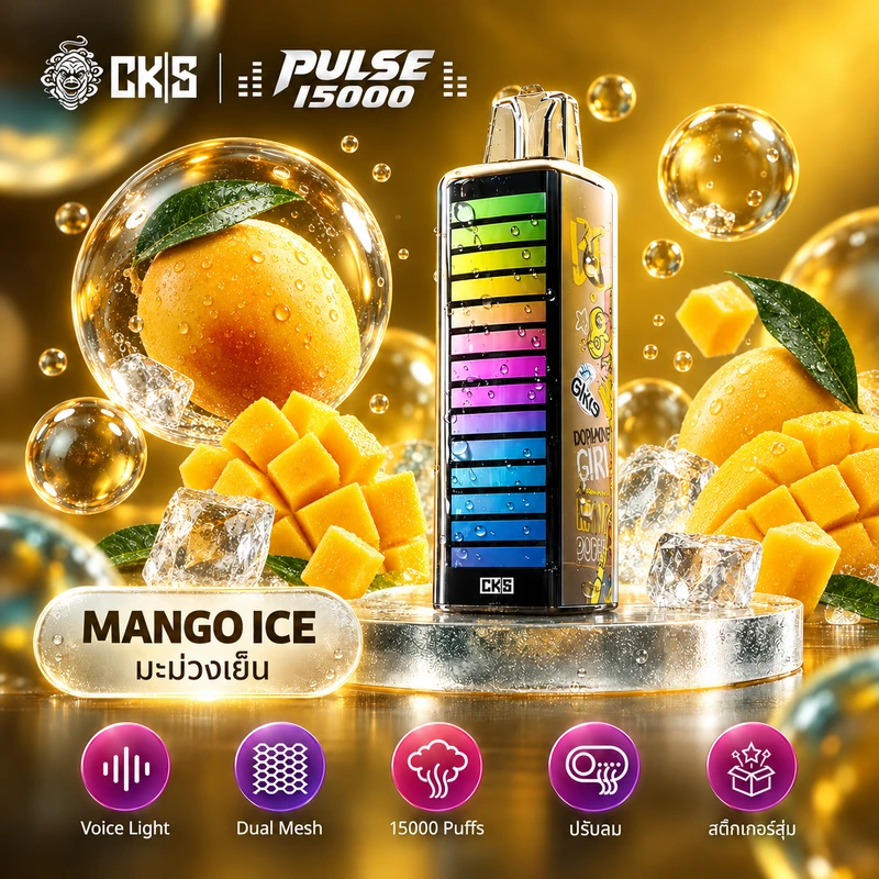 CKS Pulse 15000 Puffs Mango Ice - มะม่วงเย็น