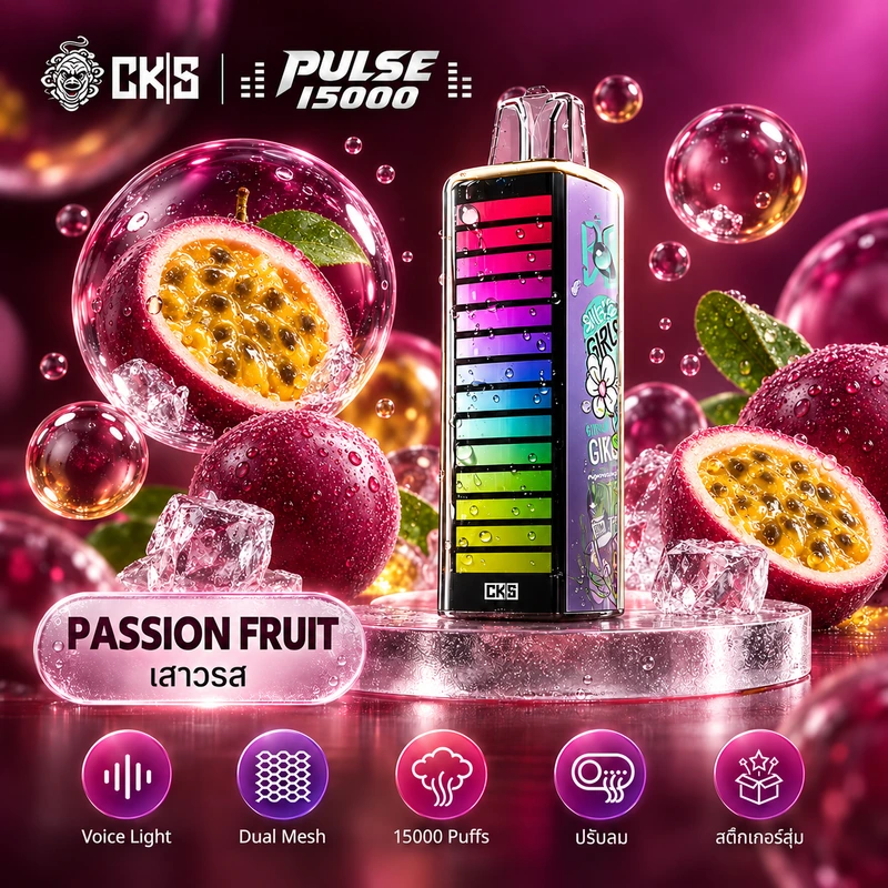 CKS Pulse 15000 Puffs Passion Fruit - เสาวรส