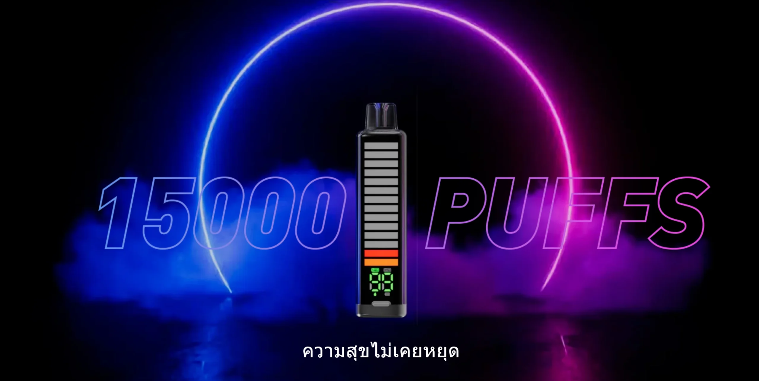 CKS Pulse พอตใช้แล้วทิ้งไฟตอบสนองเสียง