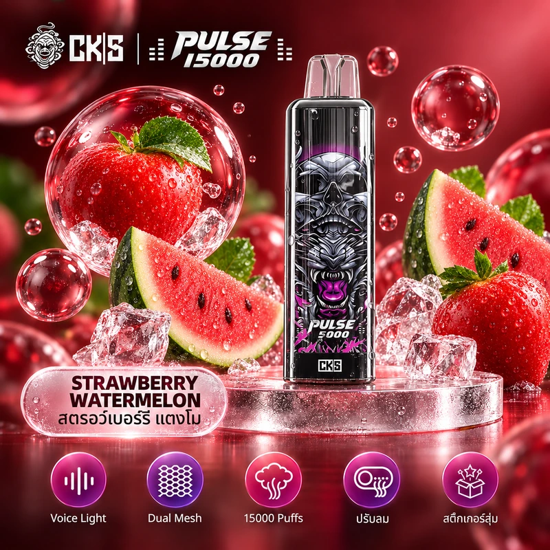 CKS Pulse 15000 Puffs Strawberry Watermelon - สตรอว์เบอร์รี่แตงโม