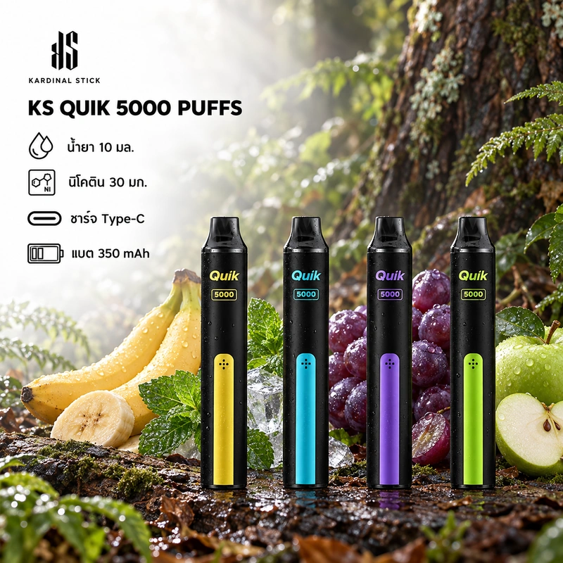 KS Quik 5000 Puffs หน้าปกสินค้า