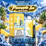 LAVIE ICE KING 50000 Puffs กลิ่น Pineapple Ice - สับปะรดเย็น