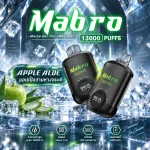 Marbo Bar Pro 13000 Puffs Apple Aloe แอปเปิ้ลว่านหางจระเข้