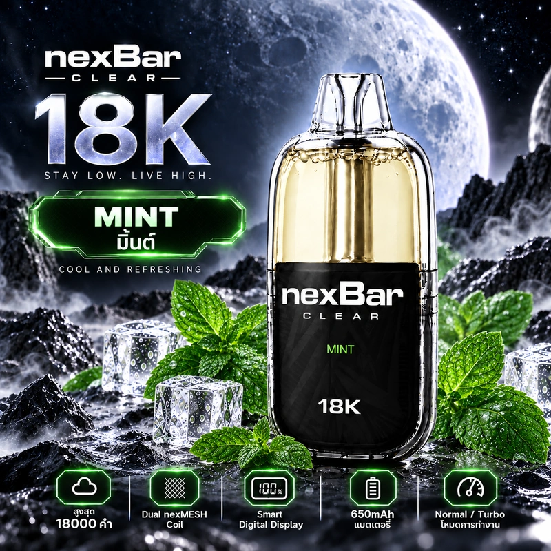 NexBar CLEAR 18K Mint - มิ้นต์ พอตใช้แล้วทิ้ง WOTOFO