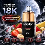 NexBar CLEAR 18K Strawberry Banana - สตรอว์เบอร์รี่กล้วย พอตใช้แล้วทิ้ง WOTOFO
