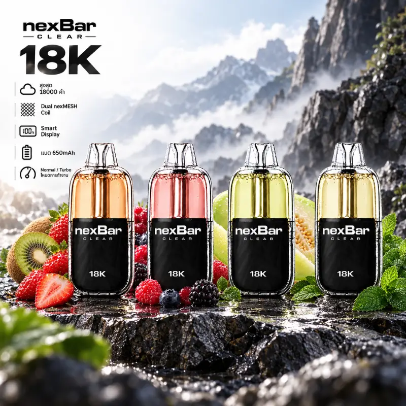 NexBar CLEAR 18K พอตใช้แล้วทิ้ง 18000 คำ WOTOFO
