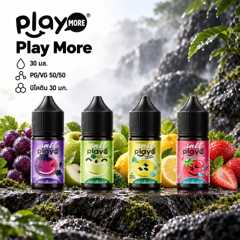Play More Salt Nic 30ml Nic30 น้ำยาซอลนิค PLAY MORE ภาพหน้าปก
