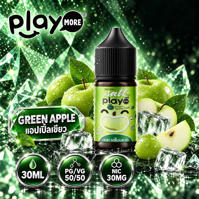 Play More Salt Nic 30ml Green Apple - แอปเปิ้ลเขียว