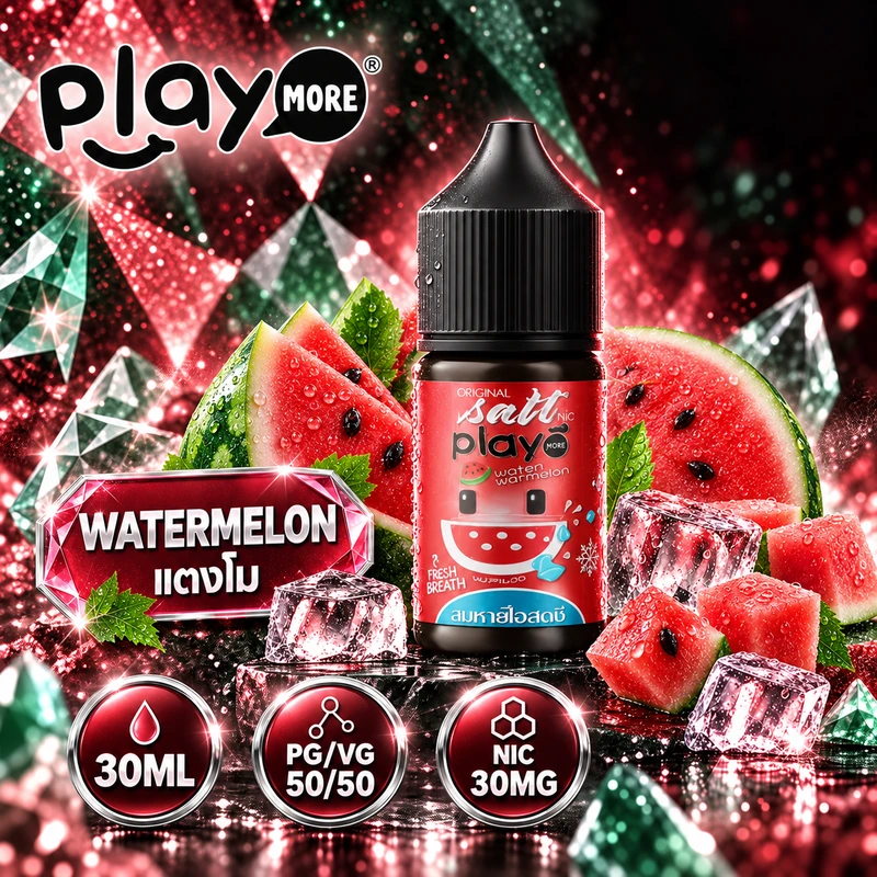 Play More Salt Nic 30ml Watermelon - แตงโม