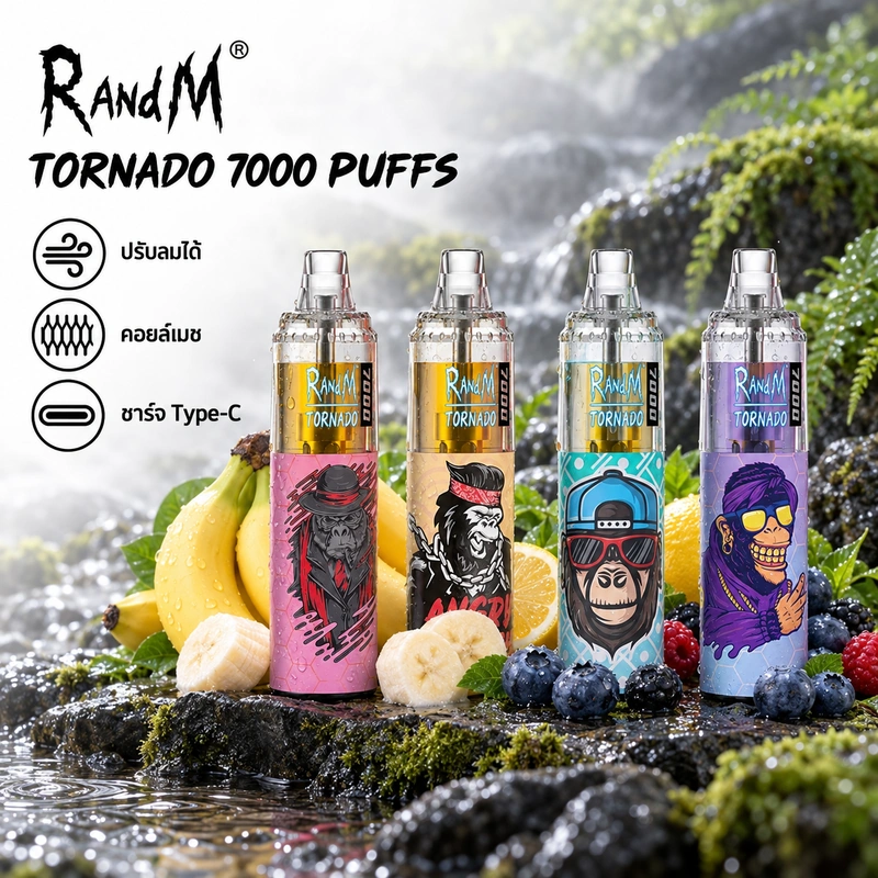 RandM Tornado 7000 Puffs พอตใช้แล้วทิ้ง