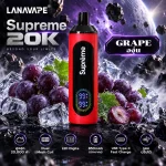 Supreme 20K Grape องุ่น