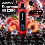 Supreme 20K Peach พีช