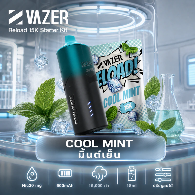 Vazer Reload 15K กลิ่น Cool Mint คูลมิ้นต์