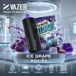 Vazer Reload 15K กลิ่น Ice Grape องุ่นไอซ์