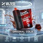 Vazer Reload 15K กลิ่น Original Cola โคล่า