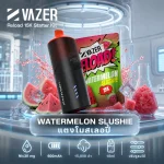 Vazer Reload 15K กลิ่น Watermelon Slushie แตงโมปั่นเย็น