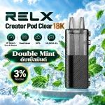 หัวพอต RELX Creator Pod Clear 18K Double Mint - ดับเบิ้ลมินต์ 3%