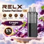 หัวพอต RELX Creator Pod Clear 18K Grape - องุ่น 5%