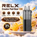หัวพอต RELX Creator Pod Clear 18K Mango Passion Fruit - มะม่วงเสาวรส 3%